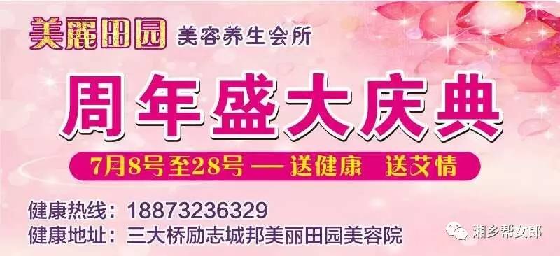 洗水跟單最新招聘，行業(yè)背景與時代機遇下的職業(yè)機遇探索