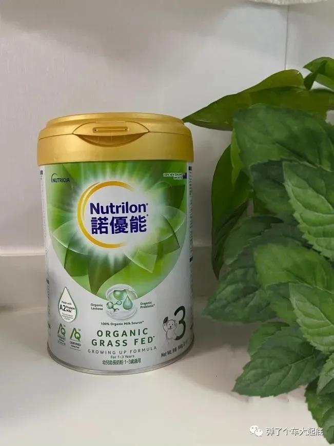 諾優(yōu)能奶粉最新事件，科技重塑育兒體驗(yàn)，開(kāi)啟全新育兒篇章