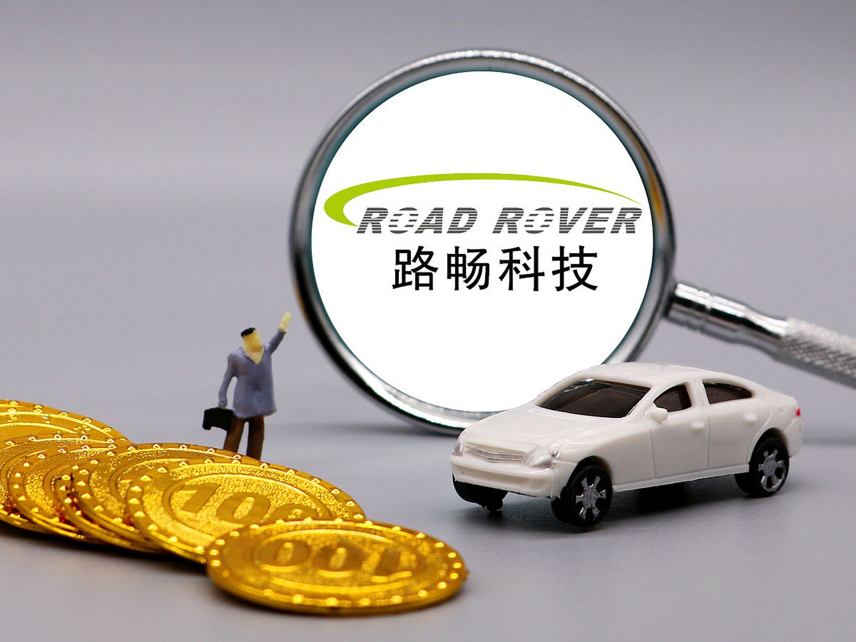 路暢科技，小巷特色小店的獨(dú)特魅力與最新消息揭秘