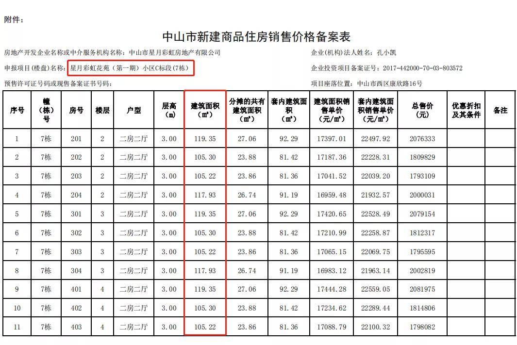 探索第四色最新地址，揭秘色彩世界的未知領(lǐng)域