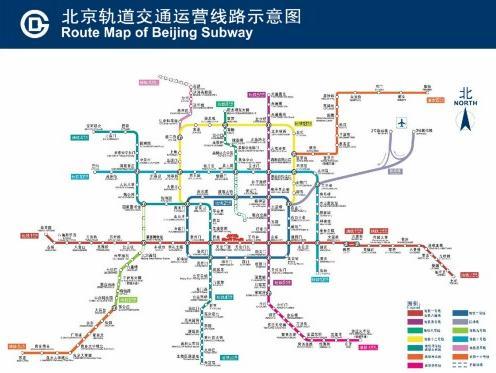 北京地鐵11號(hào)線最新線路圖，城市變遷與成長(zhǎng)之路