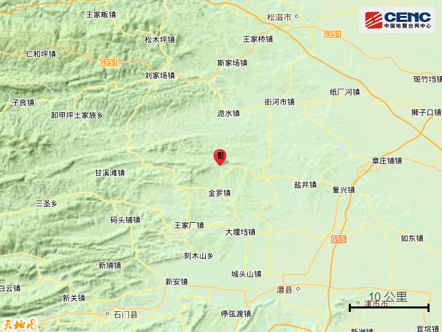 平頂山地震實時更新，最新消息與動態(tài)
