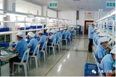 今創(chuàng)集團普工招聘多角度觀點分析，最新招聘信息與解讀