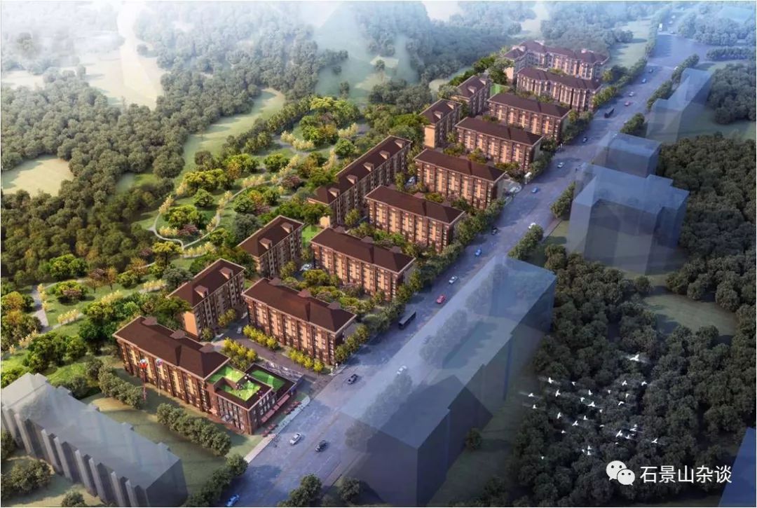 石景山公租房最新動態(tài)及相關(guān)論述綜述