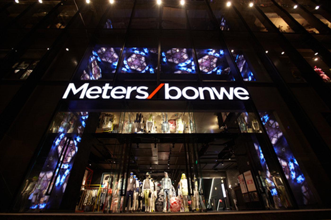 美特斯邦威最新動(dòng)態(tài)更新，品牌最新消息速遞