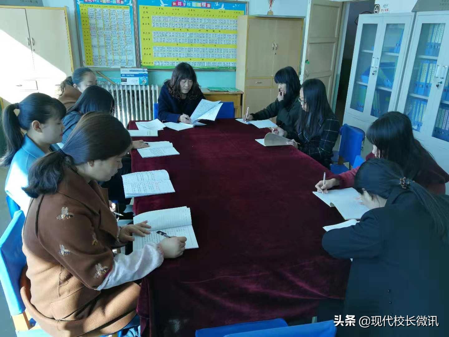 最新教師職業(yè)道德規(guī)范，點(diǎn)燃自信，共鑄教育輝煌之光