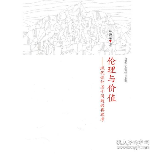 最新倫理草，小巷深處獨(dú)特小店的秘密