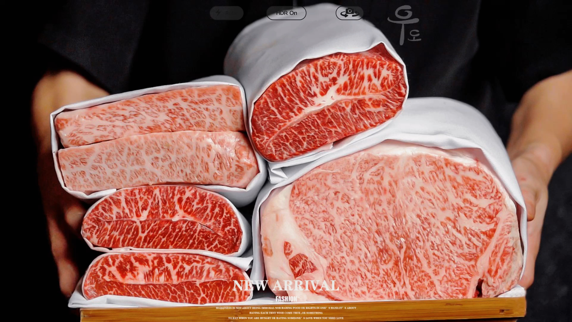 最新高肉，自我超越的美食之旅，激發(fā)力量與自信