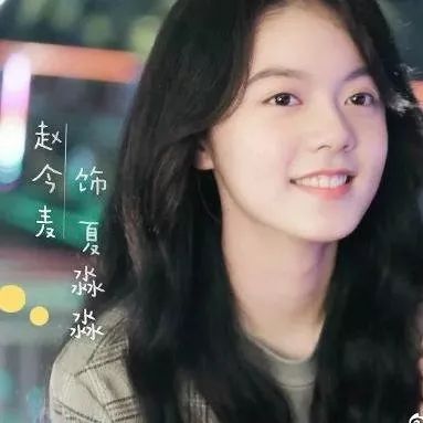 友情小記中的歡樂時光，最新好看番號分享