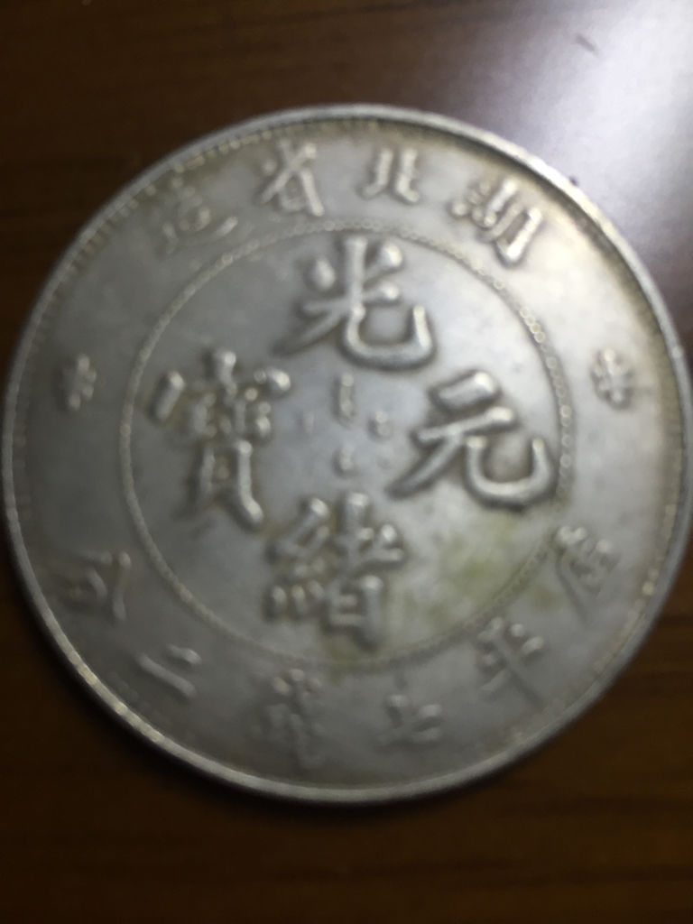 龍洋引領(lǐng)未來(lái)，科技重塑生活，最新價(jià)格一覽