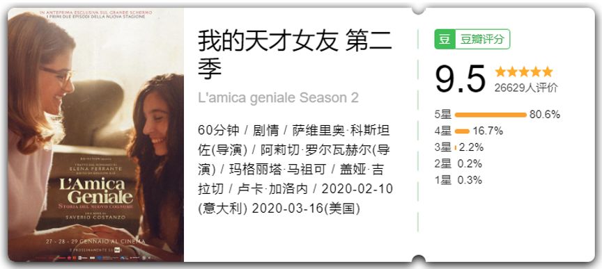 未來(lái)科技生活的新篇章，最新高H小說(shuō)與科技產(chǎn)品的交融之旅