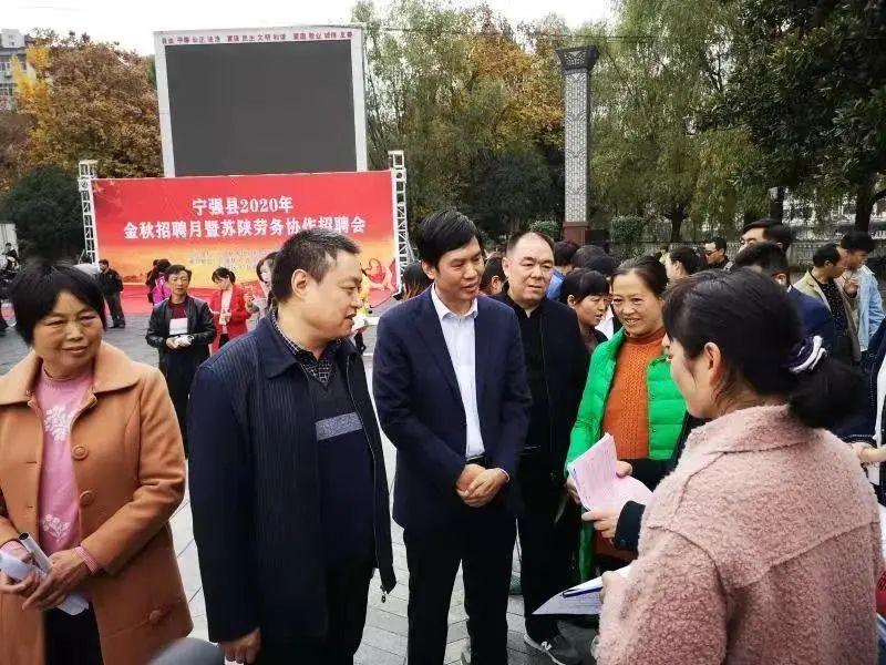 漢源最新招聘啟事，職位空缺與機會??