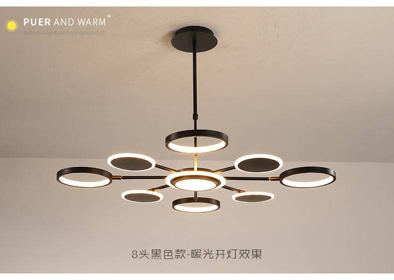 最新款吊燈，小巷深處的照明新寵