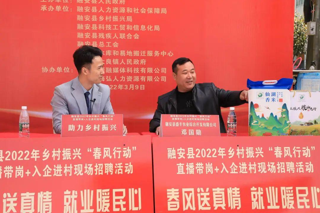 大良最新招聘，職場新動向與時代脈搏同步前行