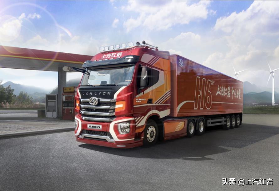 最新款紅巖，時代印記與領(lǐng)域翹楚的完美結(jié)合