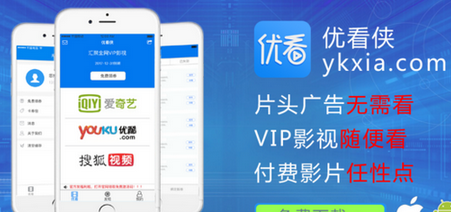 最新優(yōu)看俠，學習變化，自信成就感的探索之旅