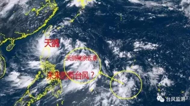 最新臺(tái)風(fēng)天鴿動(dòng)態(tài)更新，實(shí)時(shí)掌握臺(tái)風(fēng)情況