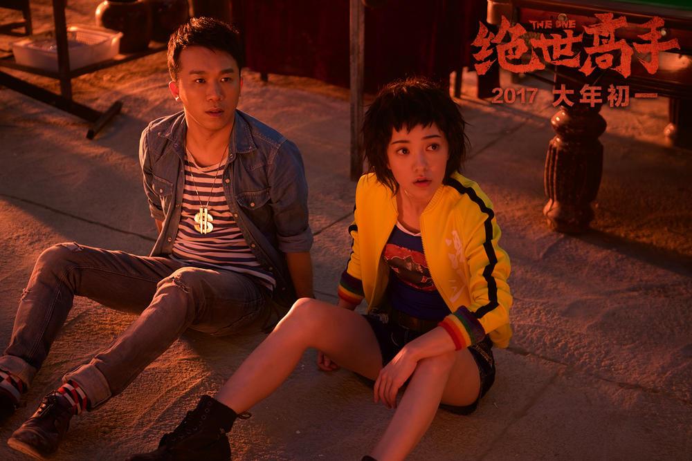 老濕最新科技巨作，開啟未來生活新紀元