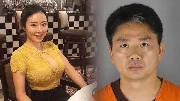 劉強東案件最新進展與探索自然美景之旅，重拾內(nèi)心寧靜的探尋
