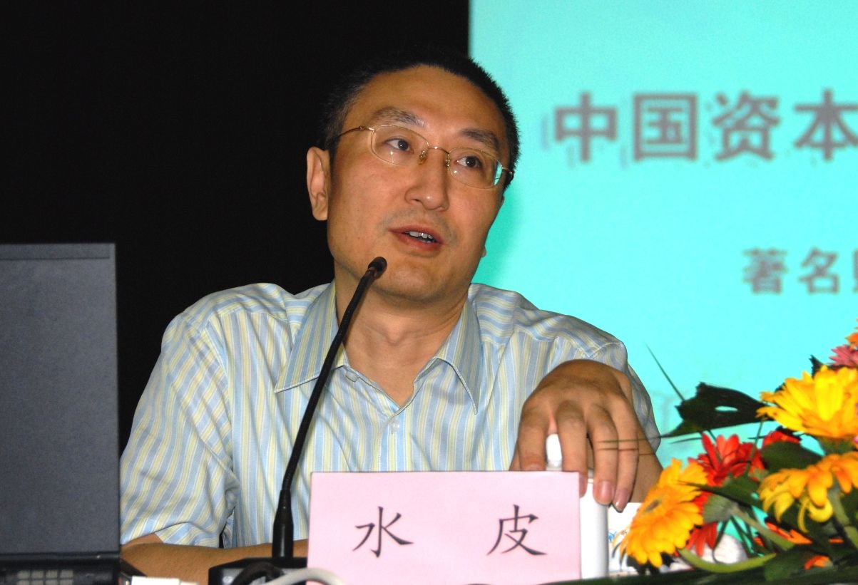 水皮深度解讀社會(huì)熱點(diǎn)話題文章新鮮出爐！