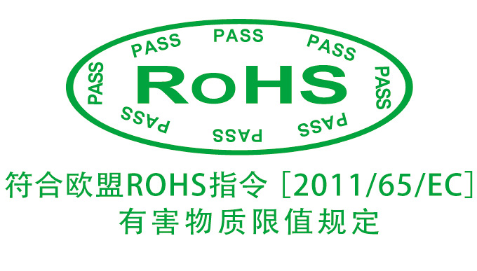 中國(guó)ROHS最新標(biāo)準(zhǔn)，背景、發(fā)展、影響與地位全面解析