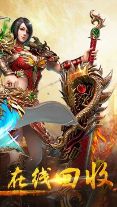迷失傳奇最新版，自然美景探險(xiǎn)之旅啟動(dòng)！