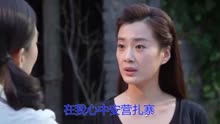 烏蘭托婭最新歌曲，日常溫馨故事同步更新