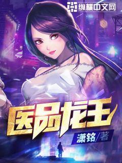 無(wú)敵升級(jí)王，升級(jí)中的溫情日常最新章節(jié)