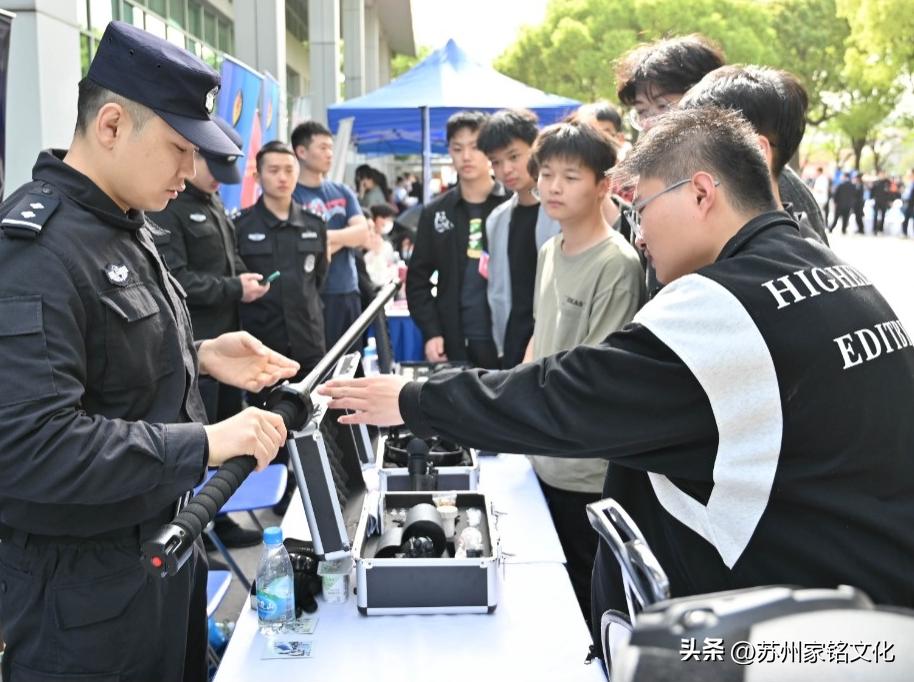 蘇州最新新聞事件更新，獲取與了解蘇州時事新聞的步驟指南