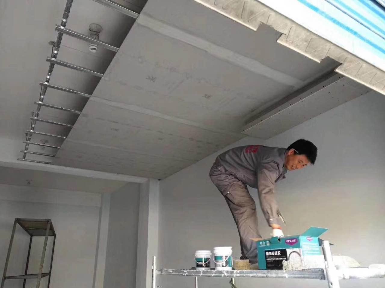 GB50327最新版，家的溫馨與友情的奇妙相遇