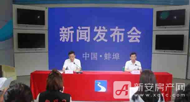 蚌埠今日新聞熱點(diǎn)，小巷中的獨(dú)特風(fēng)味探秘