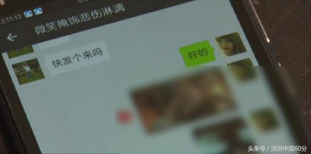 時代的浪潮，微信下載最新版 2015年回顧與變革印記