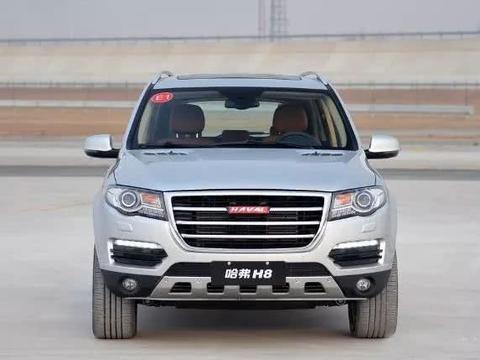 H8最新動態(tài)，引領(lǐng)技術(shù)革新，深度分析未來趨勢