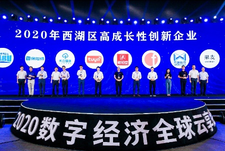 數(shù)字英才網(wǎng)最新招聘，行業(yè)機遇與挑戰(zhàn)并存