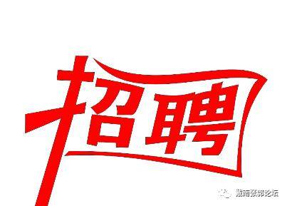 戴南論壇最新消息匯總，熱議不斷的新鮮資訊一網(wǎng)打盡！