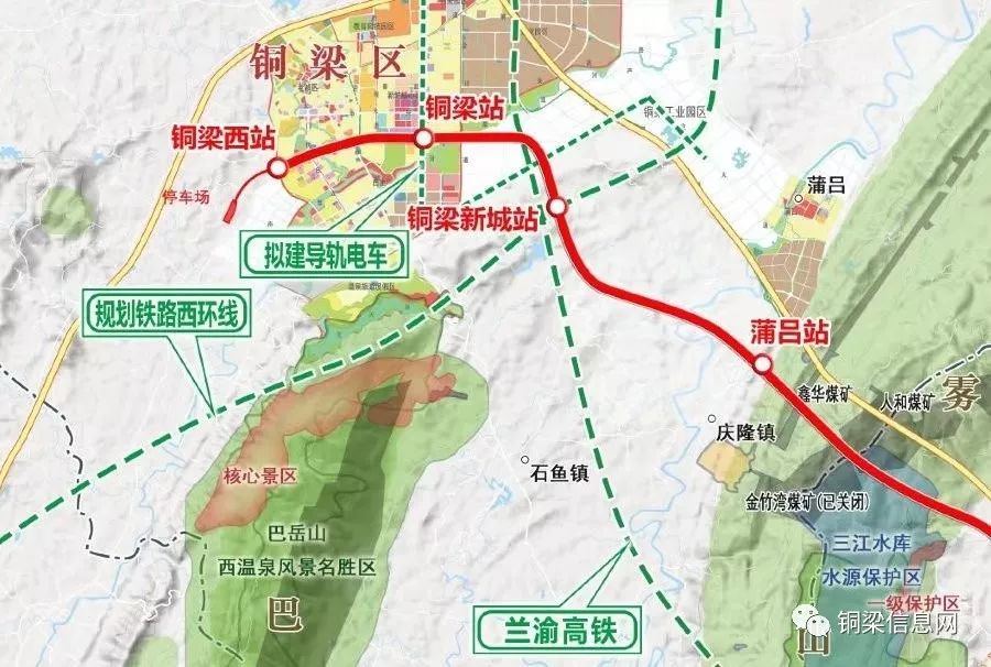 銅梁區(qū)輕軌最新動態(tài)，全面指南
