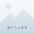 漢沽最新新聞，多維度視角的城市發(fā)展與深度解讀