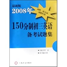探索小巷深處的隱藏寶藏，最新產(chǎn)品英語(yǔ)與特色小店的奇妙邂逅