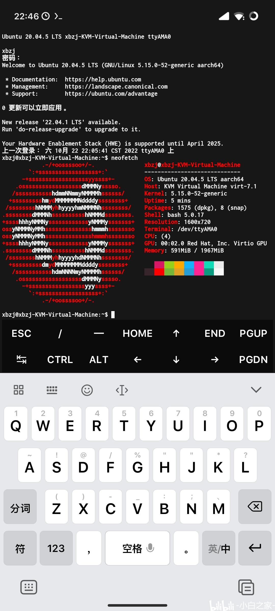 MTKQQ2025重磅更新引領(lǐng)科技潮流新篇章！