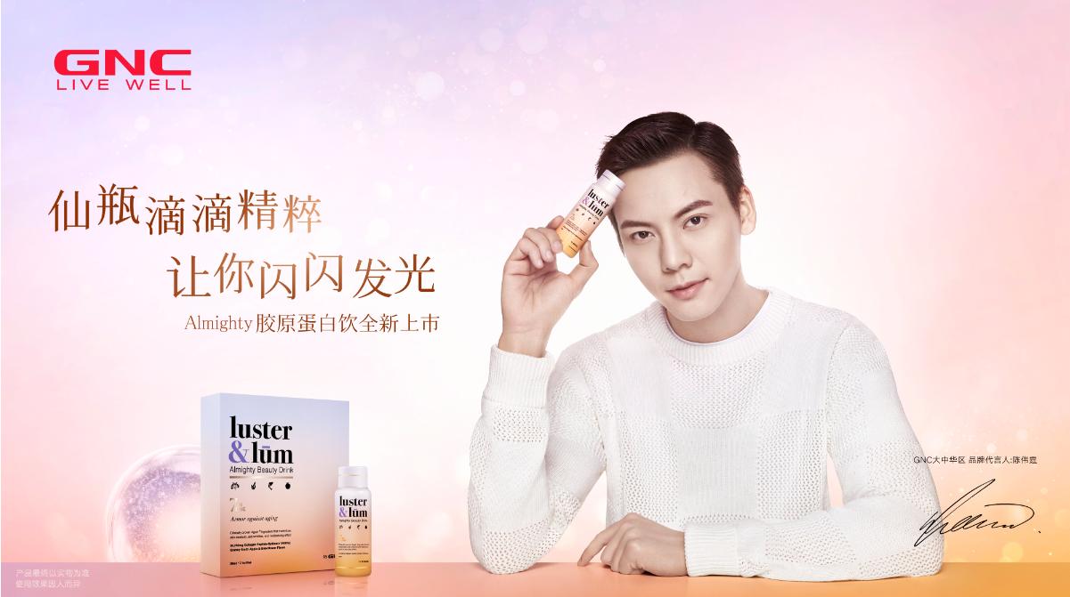 最新魔方出爐，無(wú)限玩法，挑戰(zhàn)手速極限！