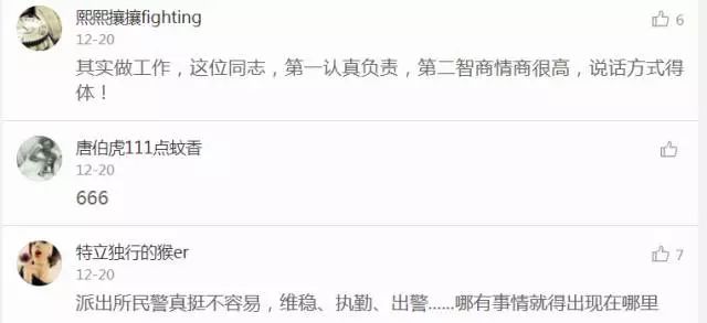 襄汾最新招工詳解，報(bào)名步驟與指南