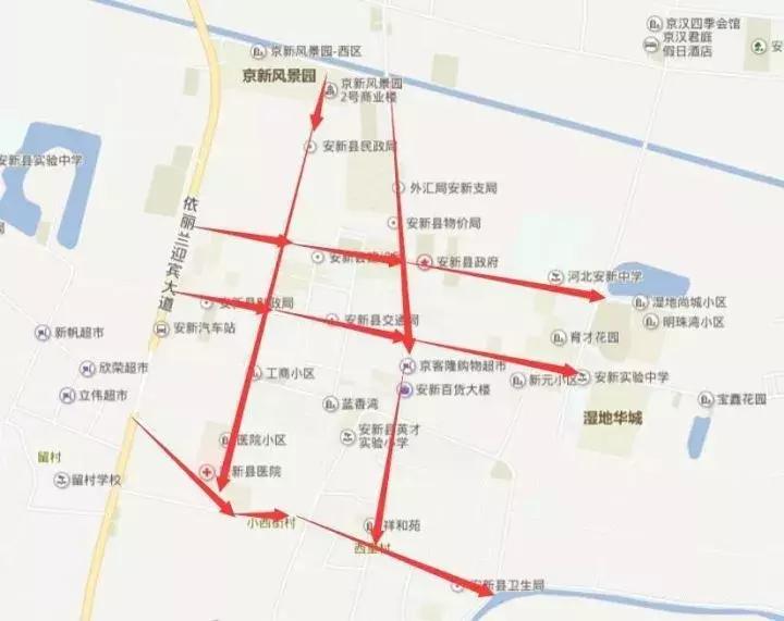 保定最新限行政策揭秘，探尋小巷獨(dú)特風(fēng)味之旅