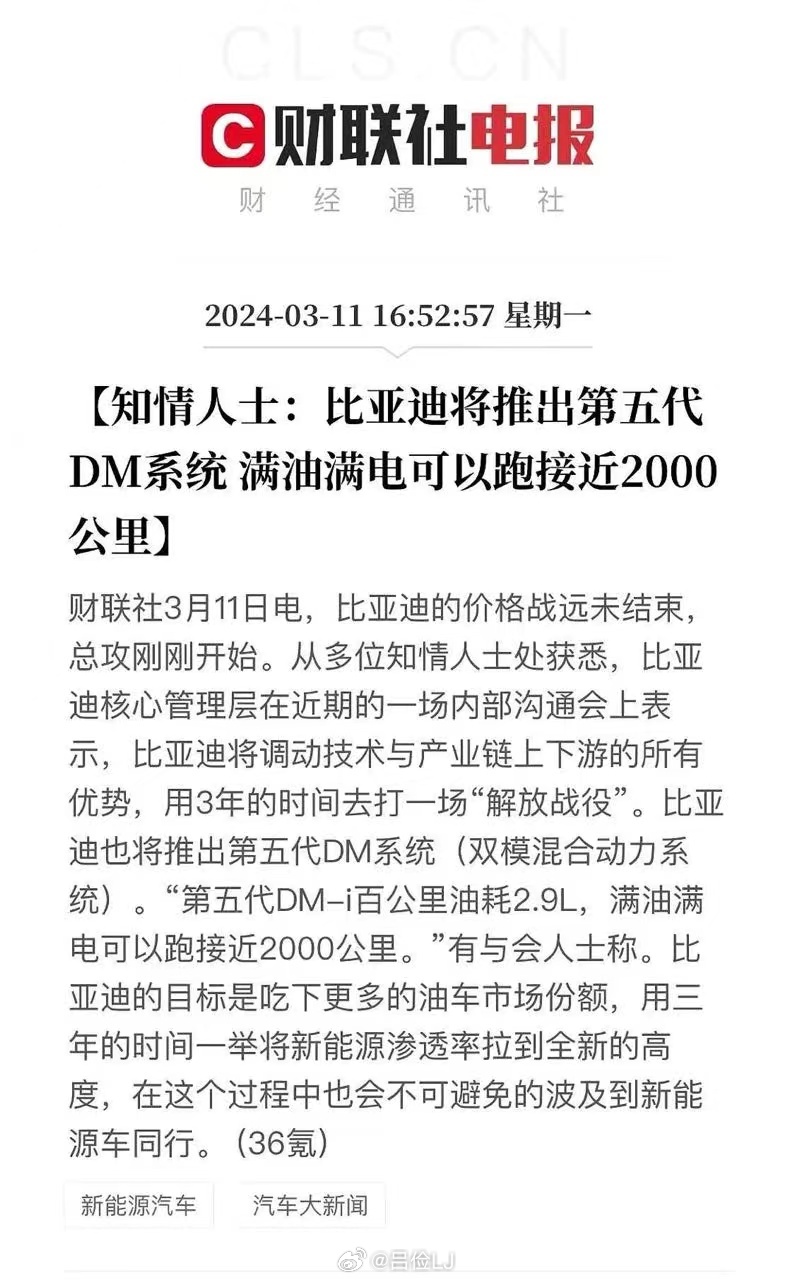 Didi55最新動態(tài)，特點(diǎn)、優(yōu)勢與未來發(fā)展探討