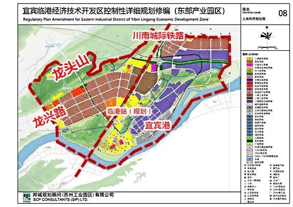 宜賓城區(qū)最新規(guī)劃，塑造未來城市藍(lán)圖，展望未來發(fā)展