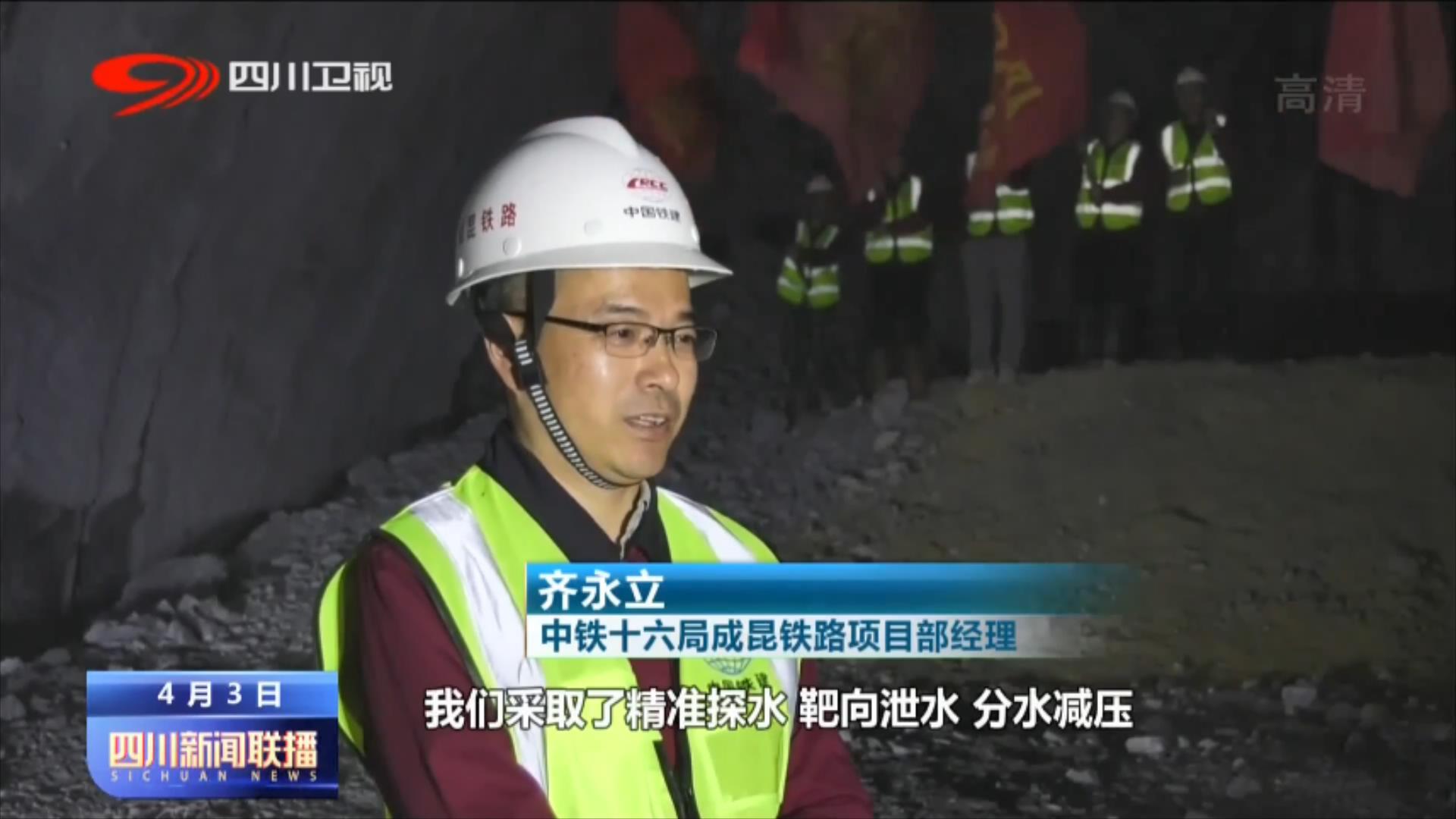 越西最新新聞，多元視角下的觀點(diǎn)碰撞與個(gè)人立場(chǎng)觀察