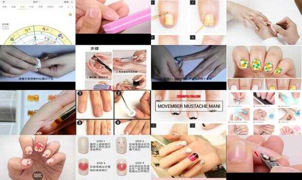 最新美甲教程詳解，觀點(diǎn)論述與技巧探討