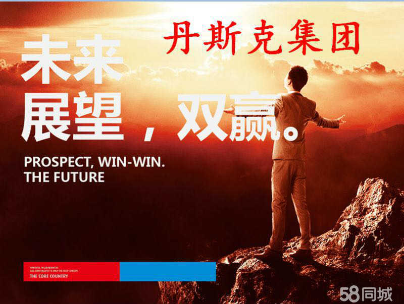 邯鋼最新招聘，鋼鐵巨頭的崛起與人才新篇章啟幕