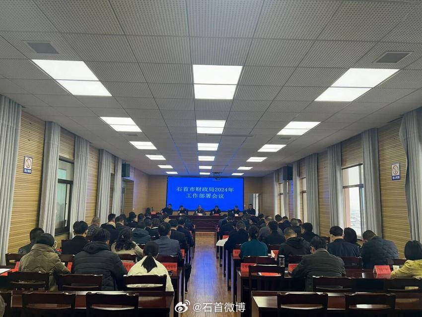 石首市最新新聞報(bào)道