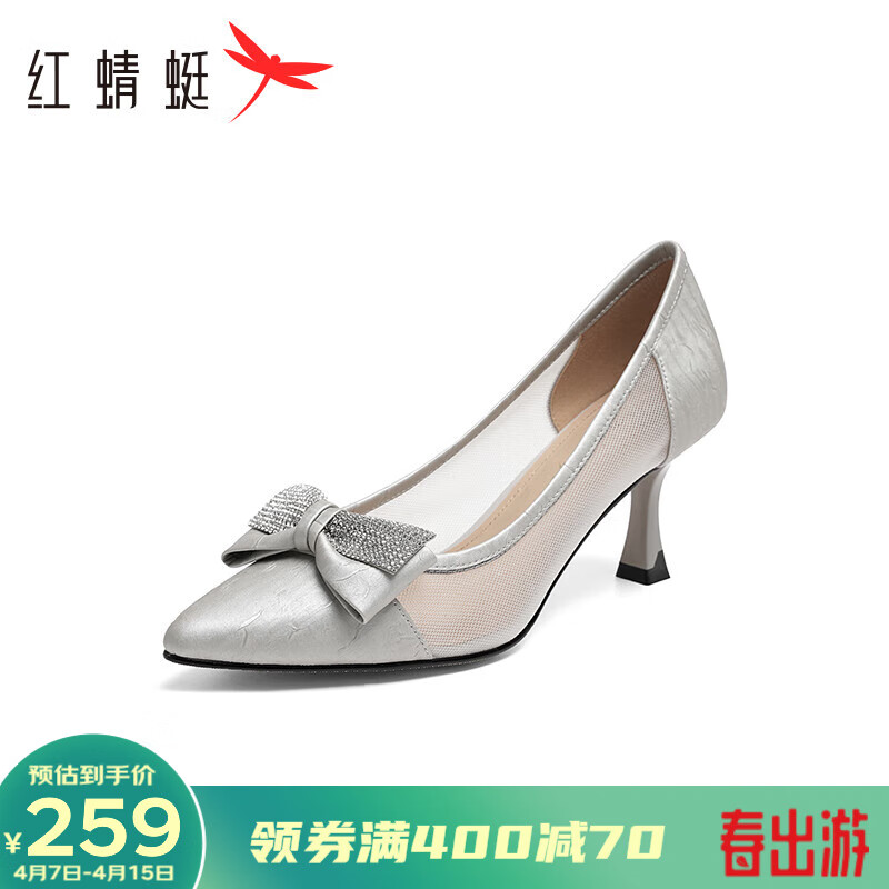 最新細(xì)跟女鞋，時(shí)尚潮流VS舒適至上，你選哪一個(gè)？