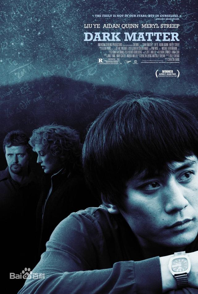 最新天才電影，劃時代巨獻(xiàn)，巔峰之作震撼登場！